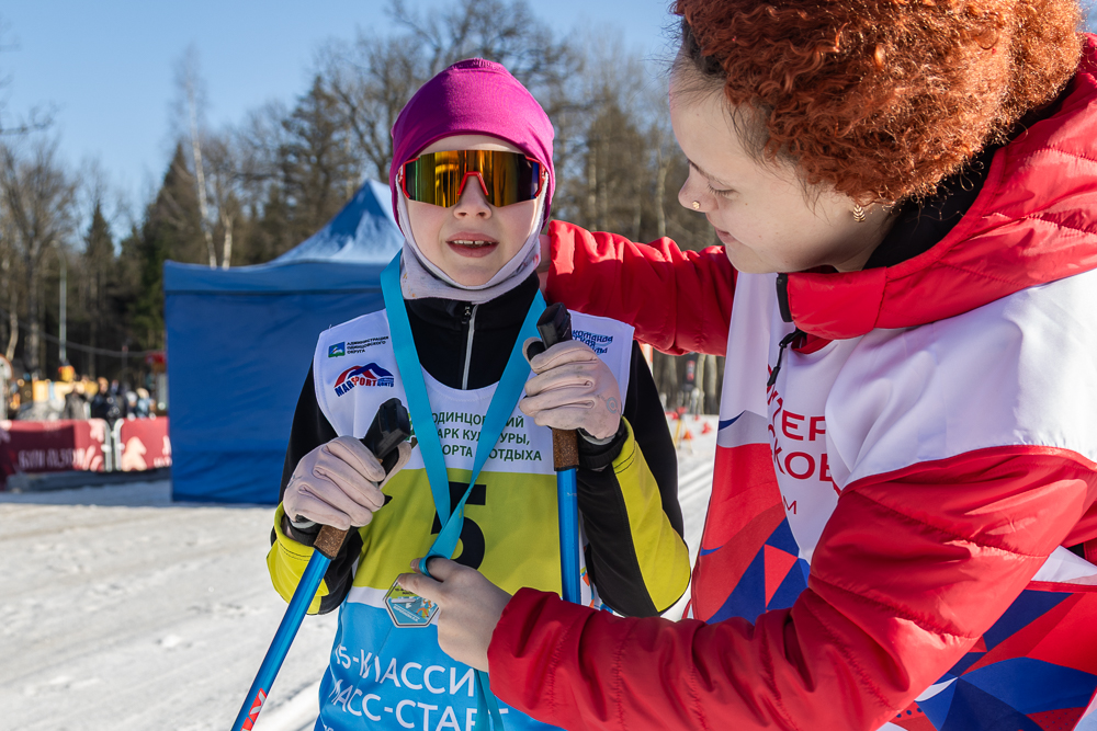 Лыжная гонка на призы заслуженного тренера России Л.И. Воропаева в Одинцово