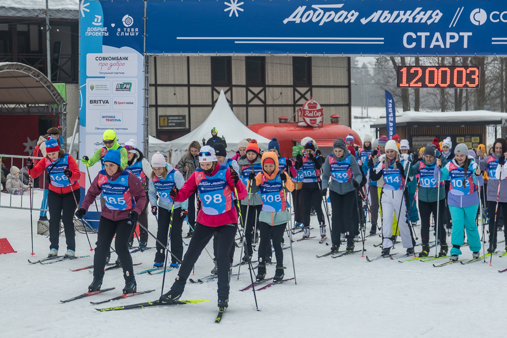Благотворительная гонка «Добрая лыжня» в Одинцово