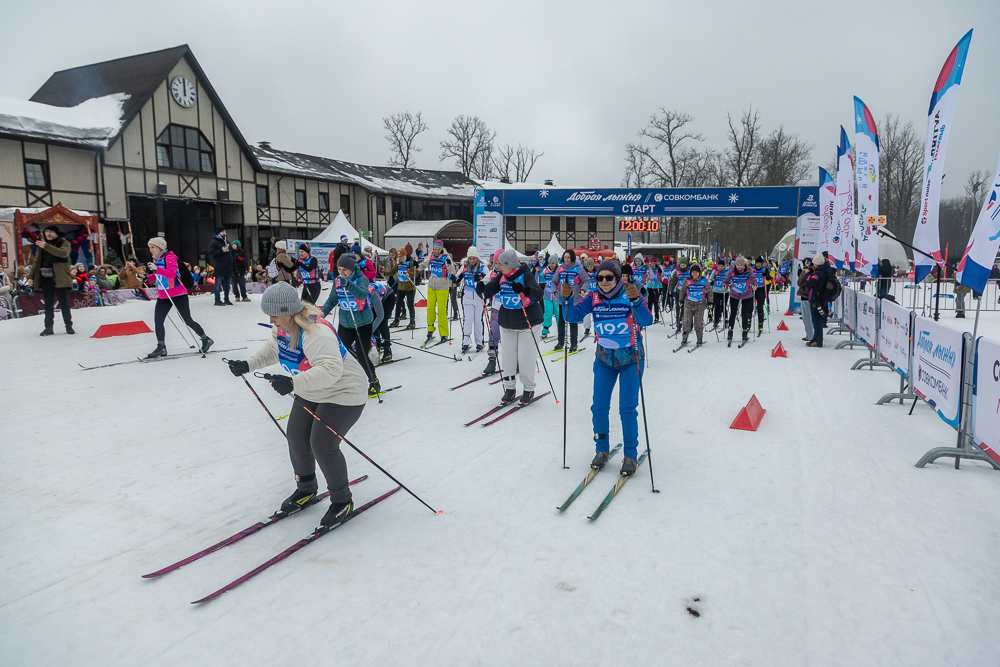 Благотворительная гонка «Добрая лыжня» в Одинцово