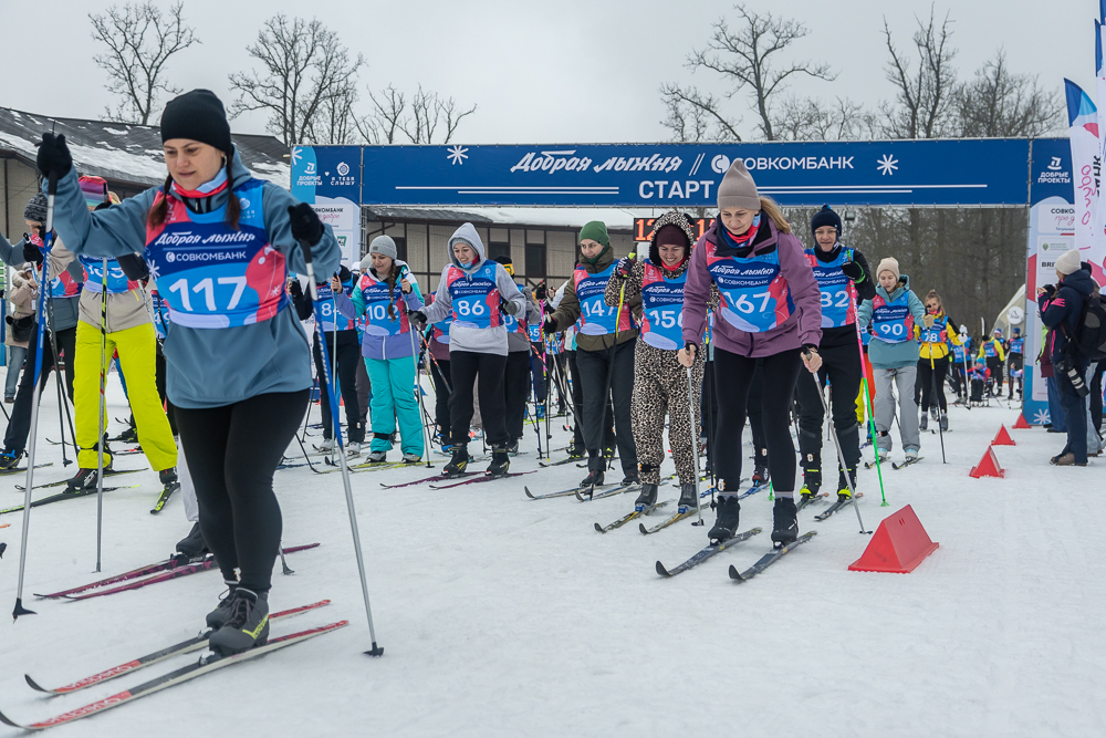 Благотворительная гонка «Добрая лыжня» в Одинцово