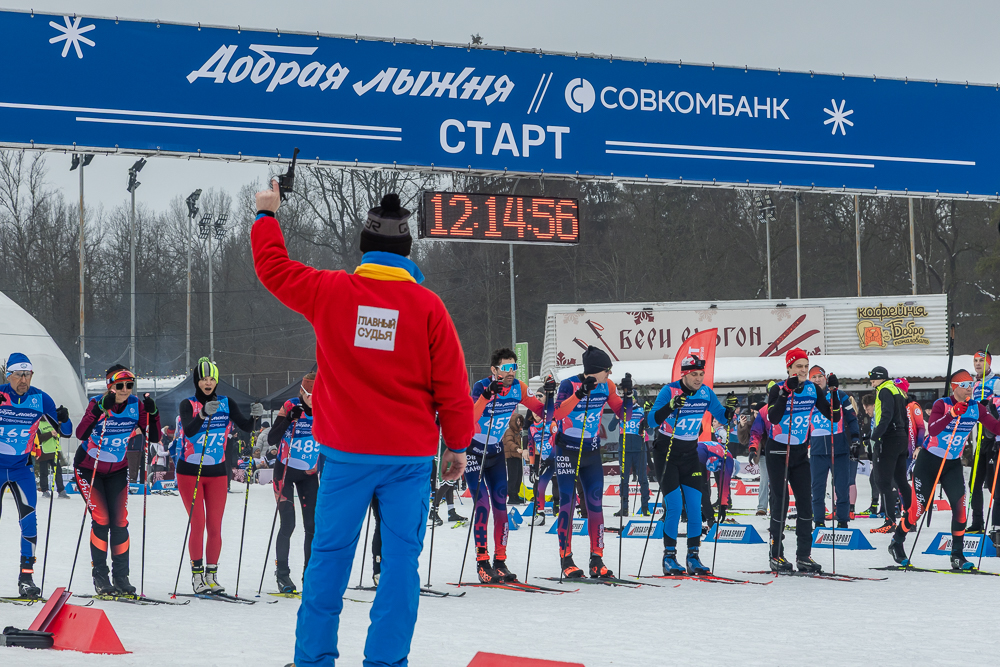 Благотворительная гонка «Добрая лыжня» в Одинцово
