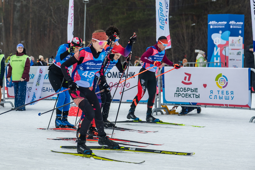 Благотворительная гонка «Добрая лыжня» в Одинцово