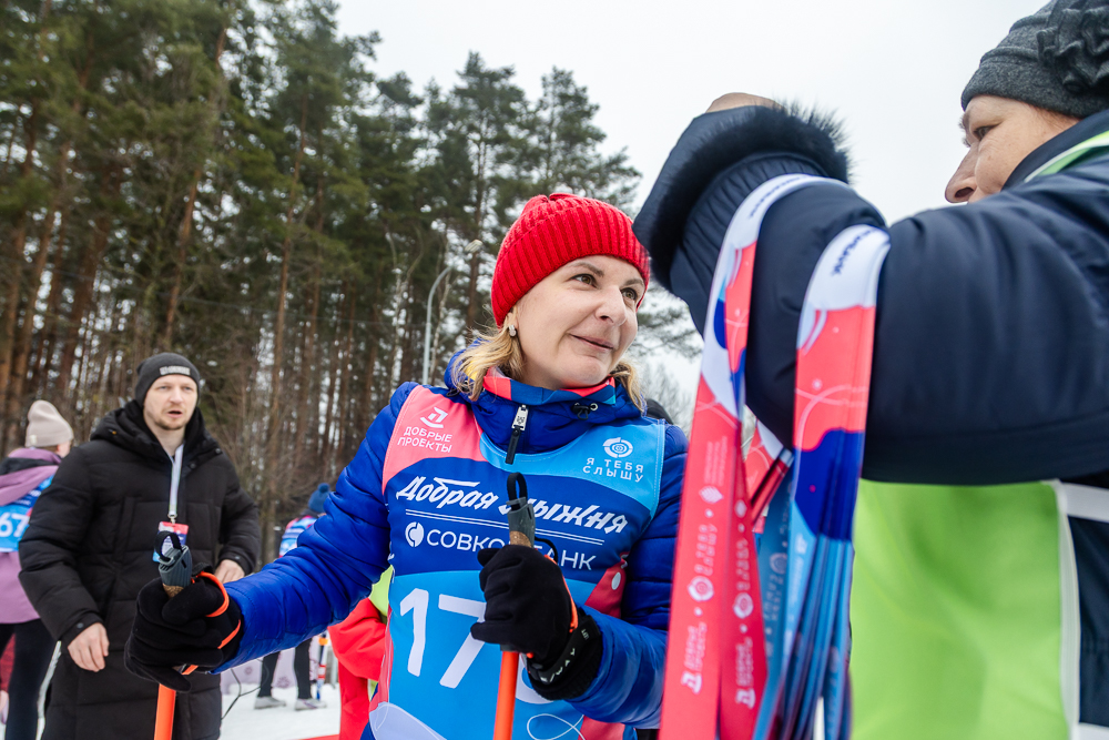 Благотворительная гонка «Добрая лыжня» в Одинцово