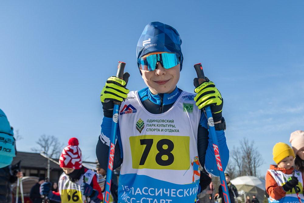 Лыжная гонка на призы заслуженного тренера России Л.И. Воропаева в Одинцово