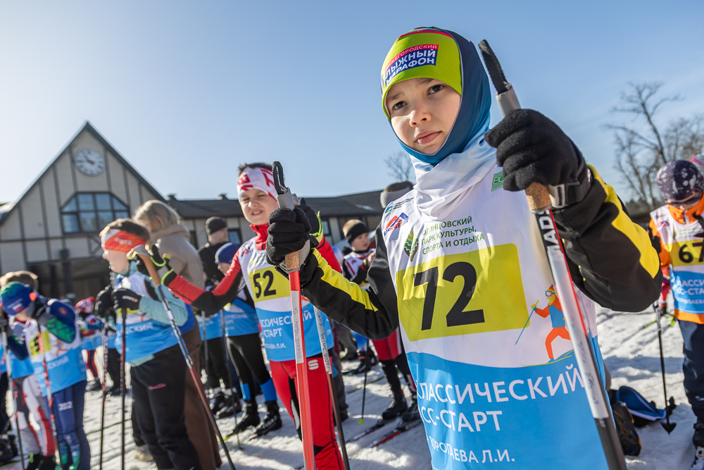 Лыжная гонка на призы заслуженного тренера России Л.И. Воропаева в Одинцово
