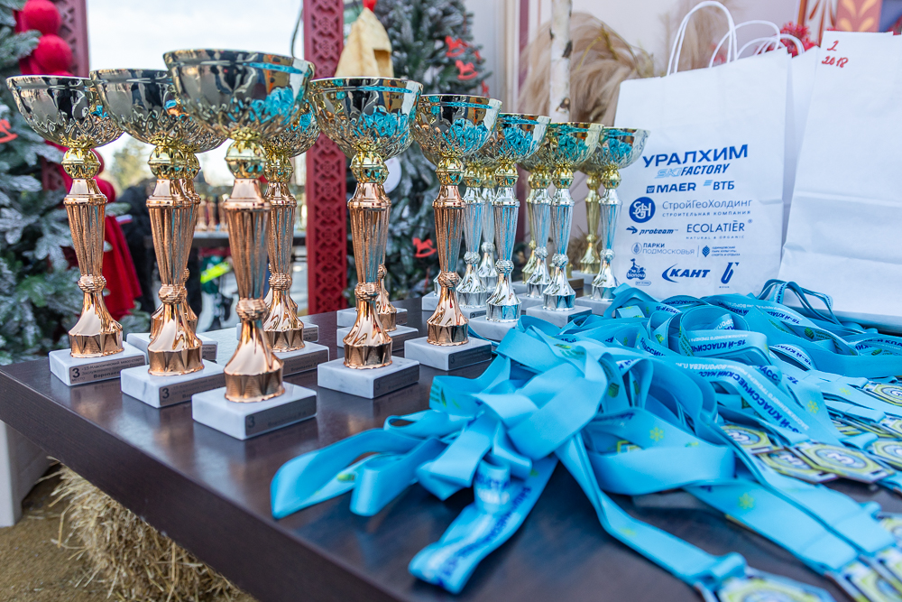 Лыжная гонка на призы заслуженного тренера России Л.И. Воропаева в Одинцово