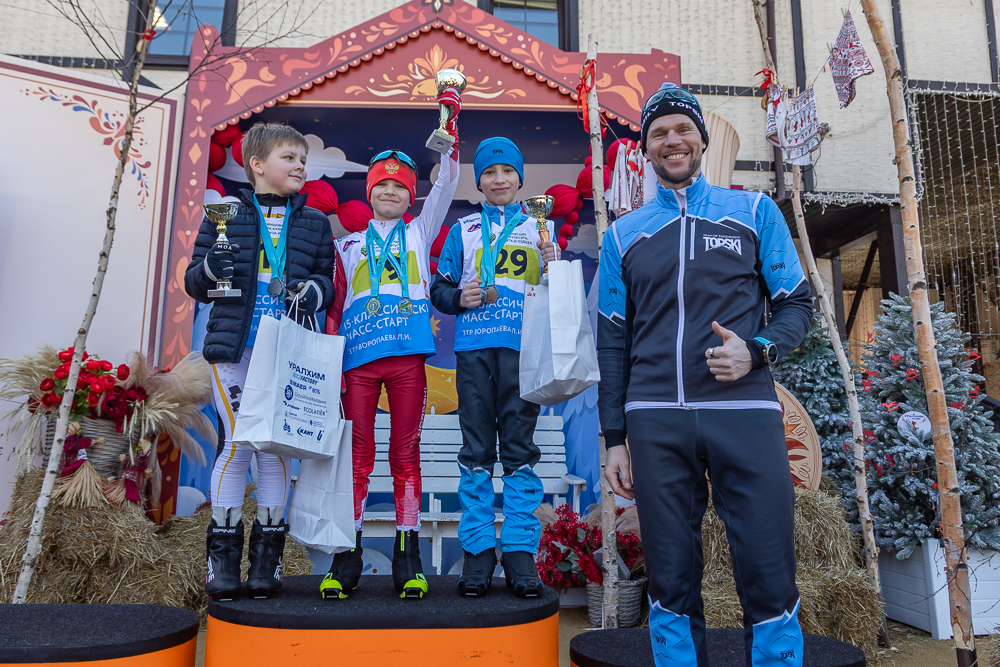 Лыжная гонка на призы заслуженного тренера России Л.И. Воропаева в Одинцово