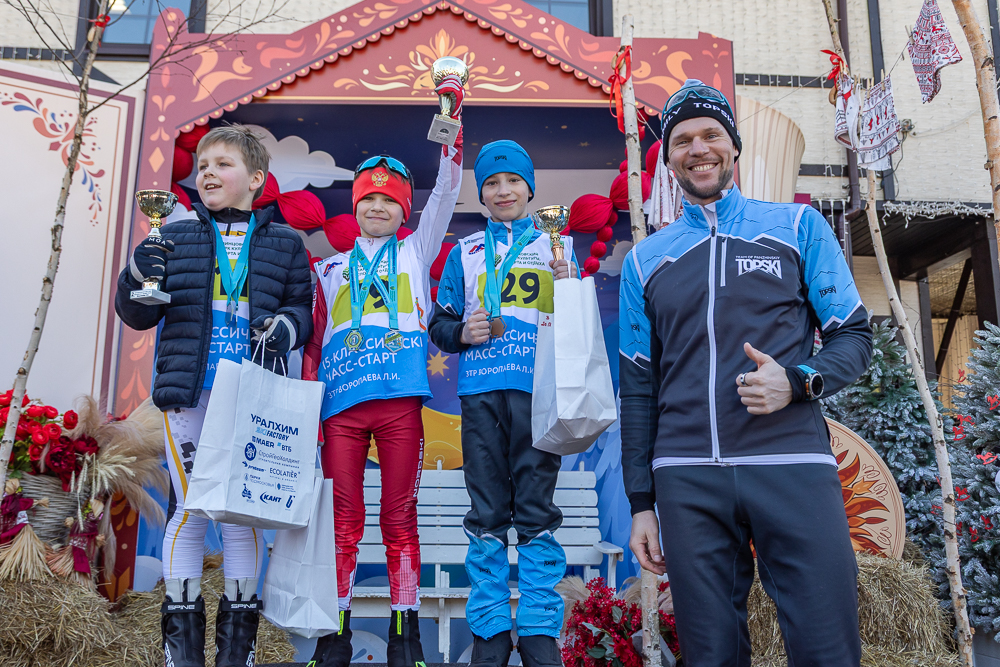 Лыжная гонка на призы заслуженного тренера России Л.И. Воропаева в Одинцово