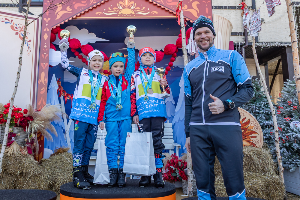 Лыжная гонка на призы заслуженного тренера России Л.И. Воропаева в Одинцово
