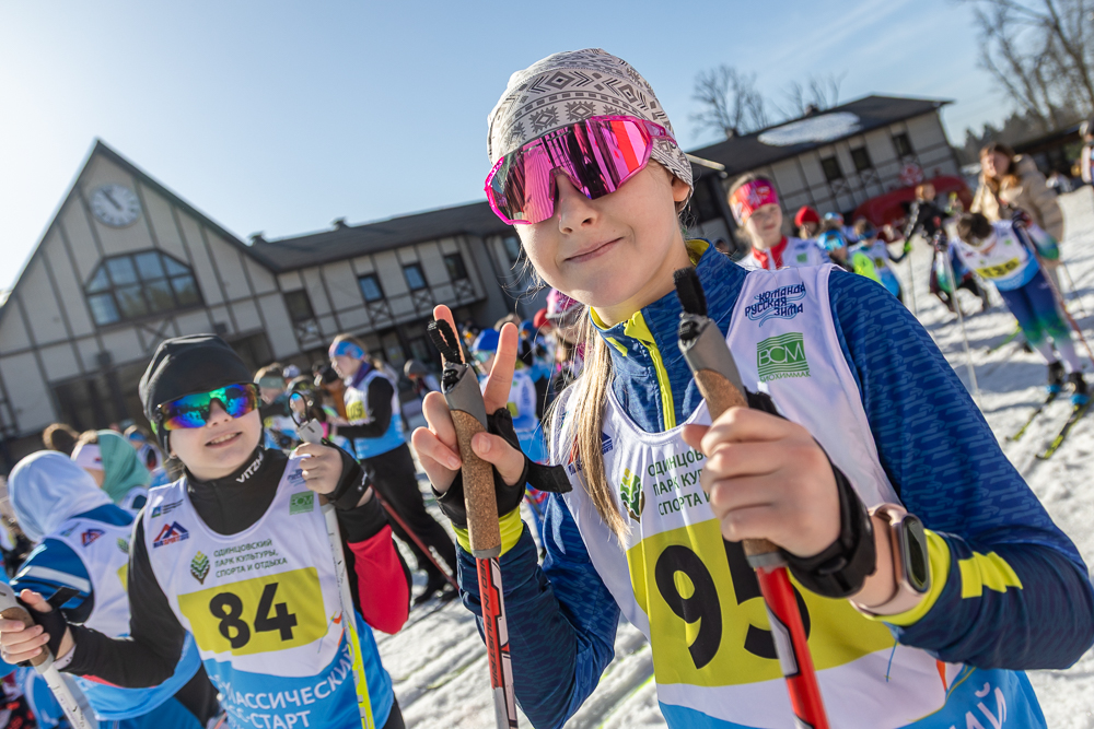 Лыжная гонка на призы заслуженного тренера России Л.И. Воропаева в Одинцово
