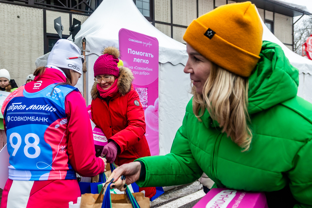 Благотворительная гонка «Добрая лыжня» в Одинцово