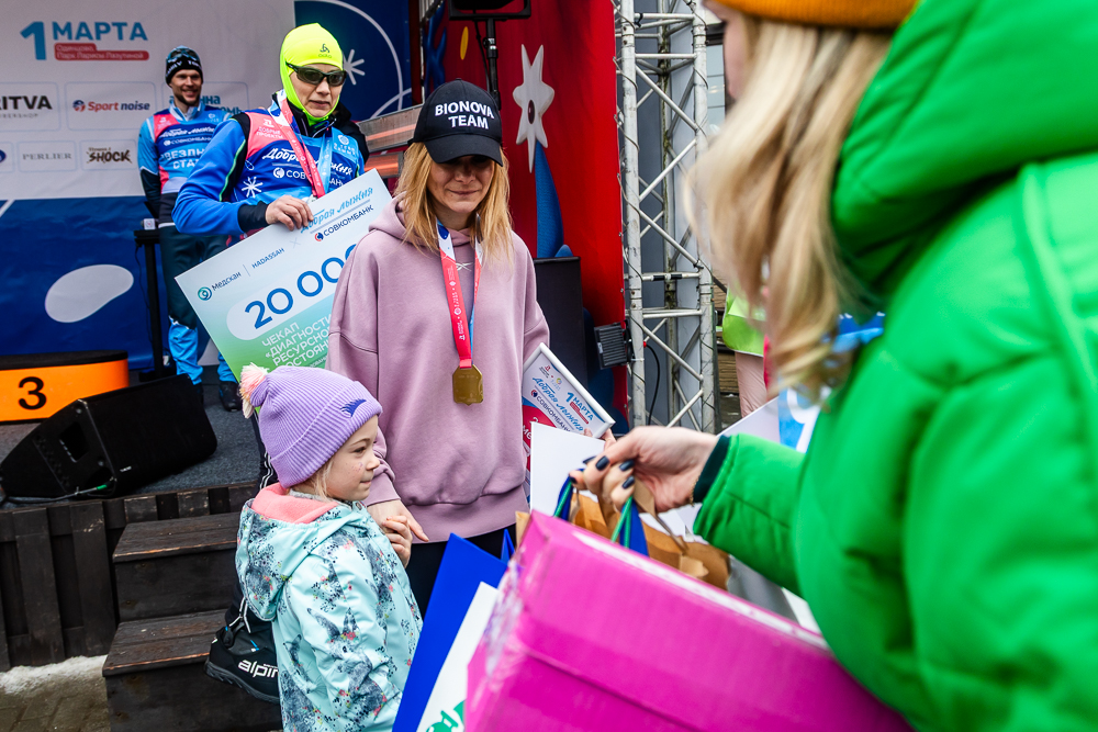 Благотворительная гонка «Добрая лыжня» в Одинцово