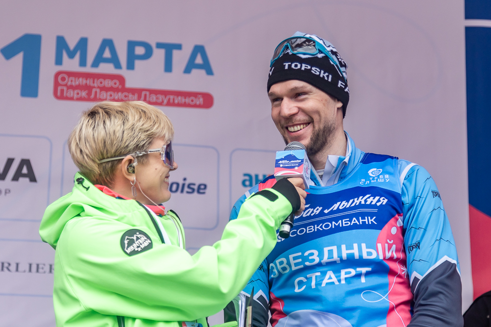 Благотворительная гонка «Добрая лыжня» в Одинцово