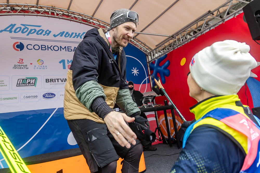 Благотворительная гонка «Добрая лыжня» в Одинцово