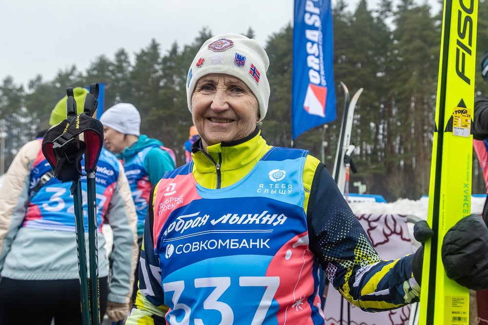 Благотворительная гонка «Добрая лыжня» в Одинцово