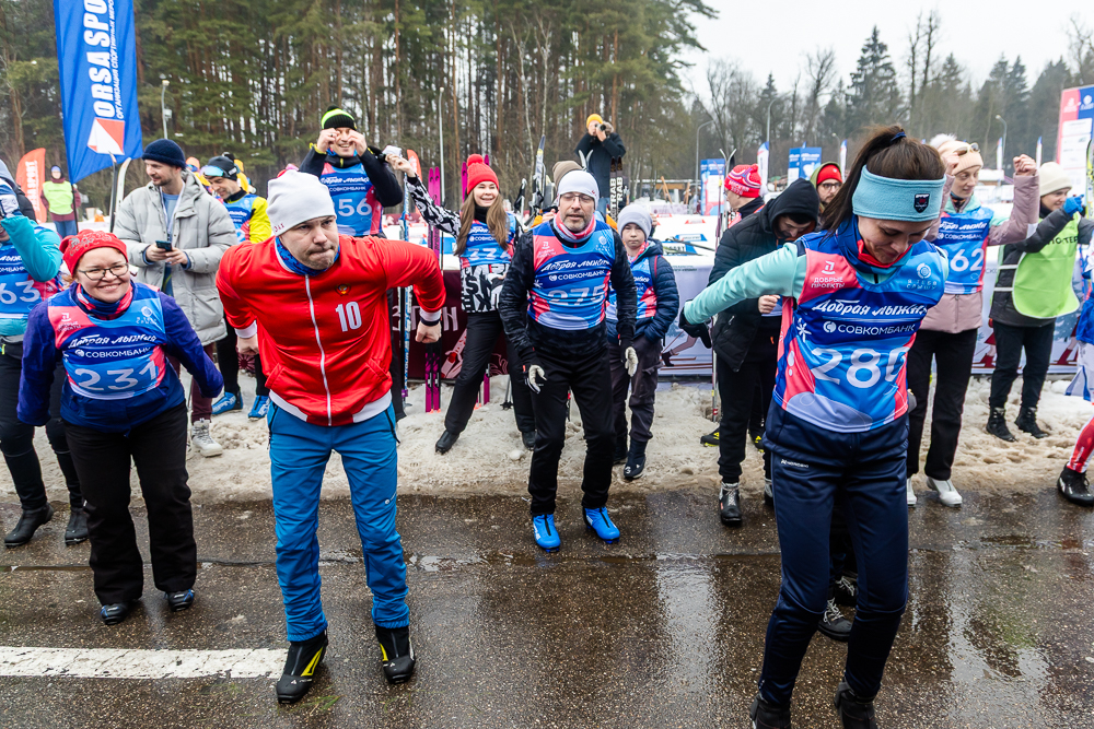 Благотворительная гонка «Добрая лыжня» в Одинцово