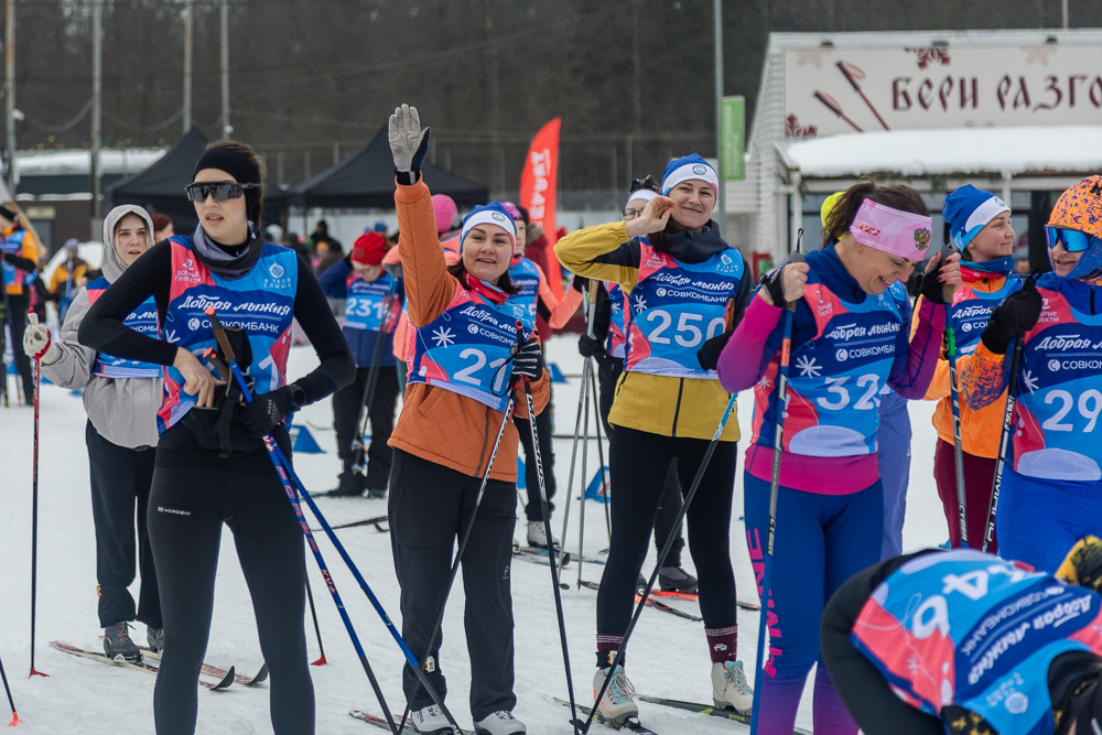 Благотворительная гонка «Добрая лыжня» в Одинцово