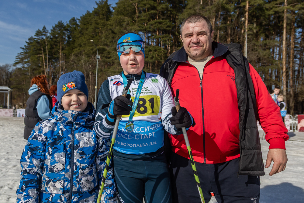 Лыжная гонка на призы заслуженного тренера России Л.И. Воропаева в Одинцово