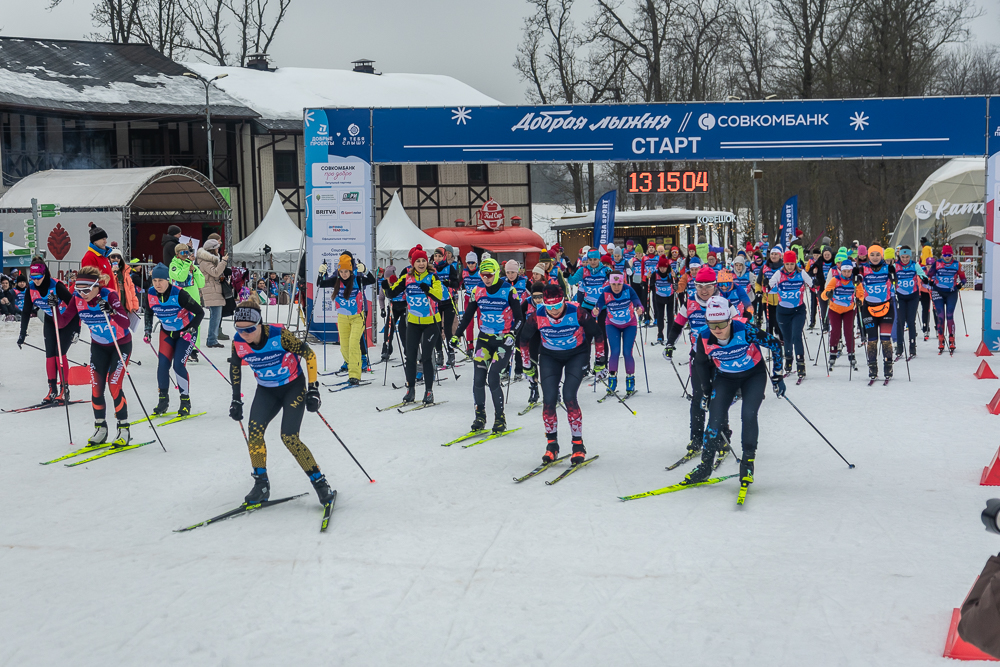 Благотворительная гонка «Добрая лыжня» в Одинцово