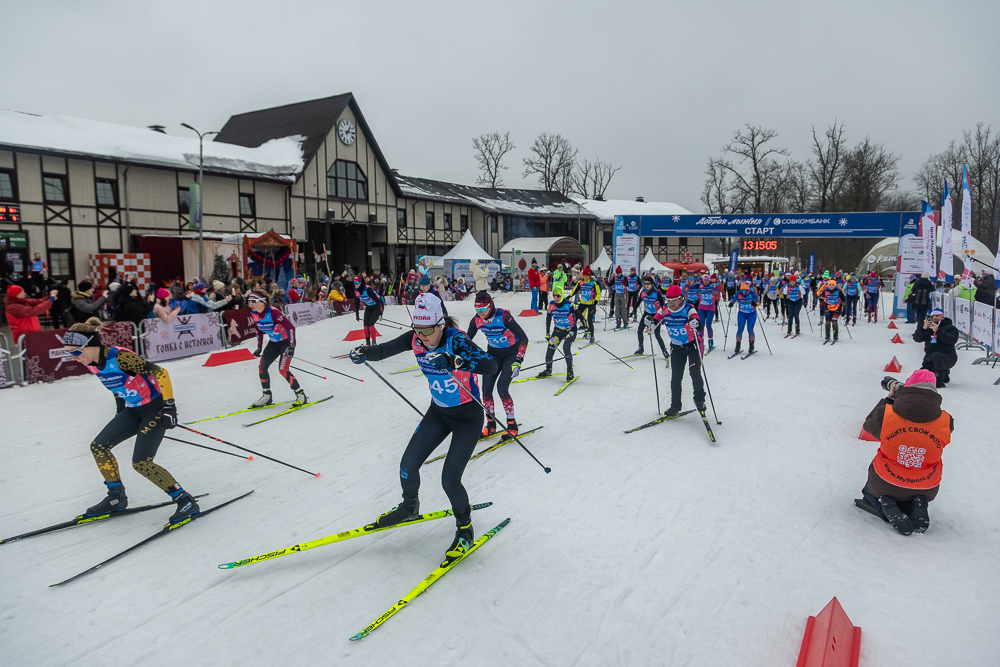 Благотворительная гонка «Добрая лыжня» в Одинцово