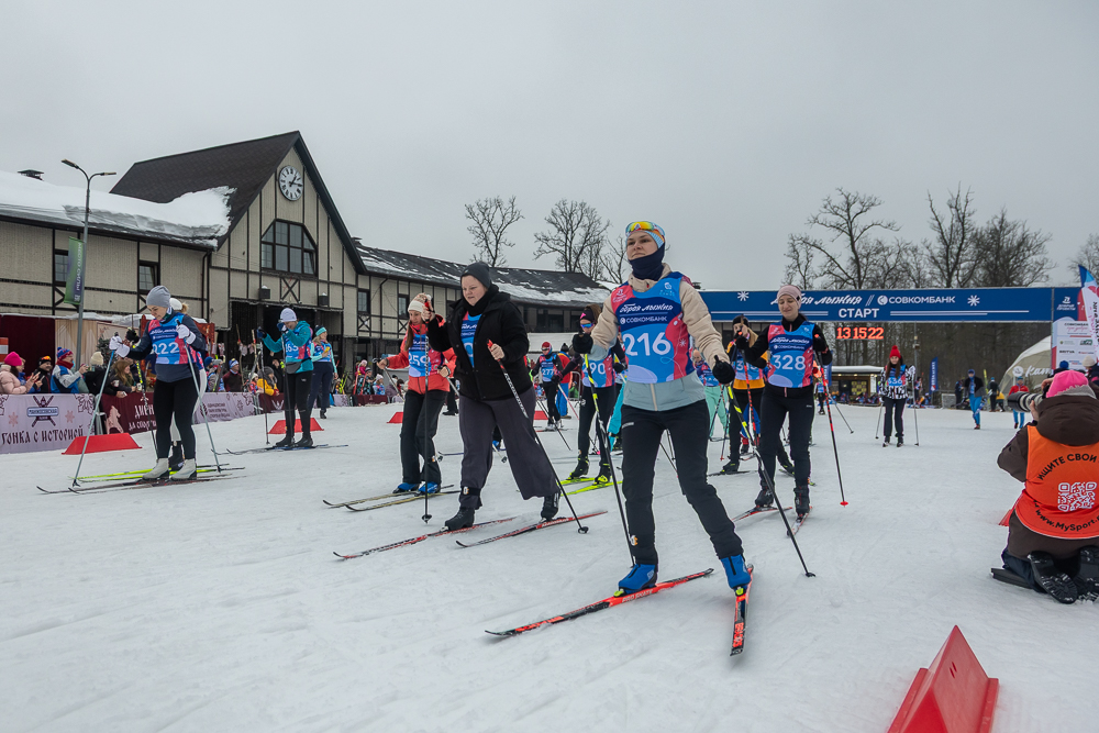 Благотворительная гонка «Добрая лыжня» в Одинцово