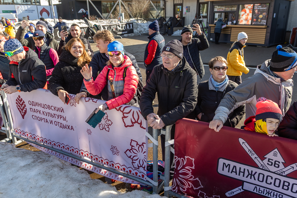Лыжная гонка на призы заслуженного тренера России Л.И. Воропаева в Одинцово