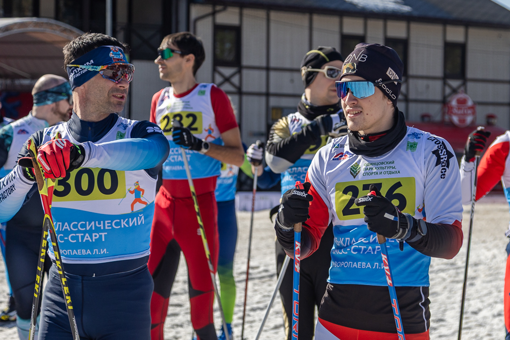 Лыжная гонка на призы заслуженного тренера России Л.И. Воропаева в Одинцово