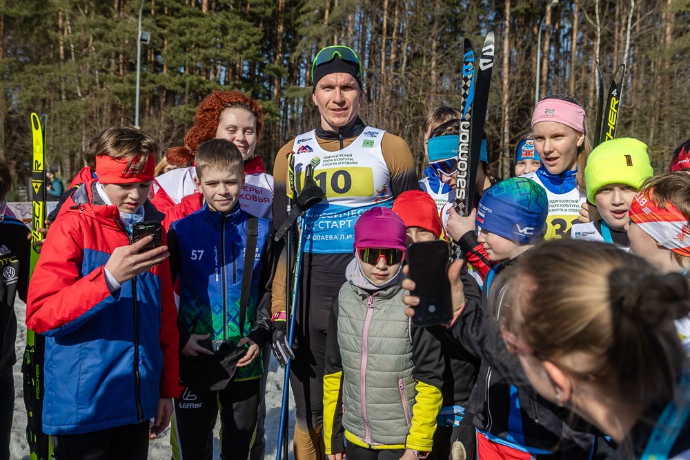 Лыжная гонка на призы заслуженного тренера России Л.И. Воропаева в Одинцово
