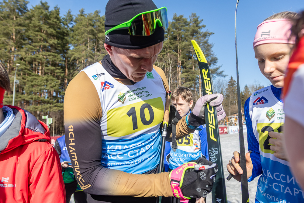 Лыжная гонка на призы заслуженного тренера России Л.И. Воропаева в Одинцово