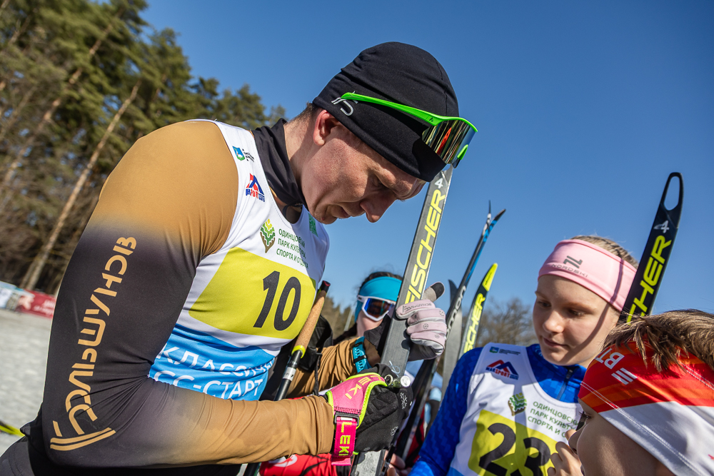 Лыжная гонка на призы заслуженного тренера России Л.И. Воропаева в Одинцово