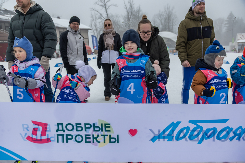 Благотворительная гонка «Добрая лыжня» в Одинцово