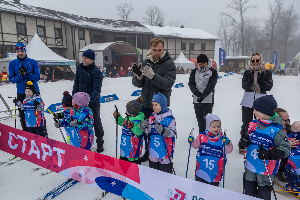 Благотворительная гонка «Добрая лыжня» в Одинцово