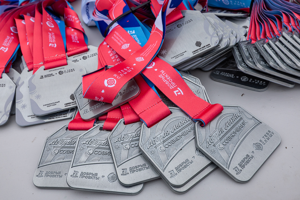 Благотворительная гонка «Добрая лыжня» в Одинцово