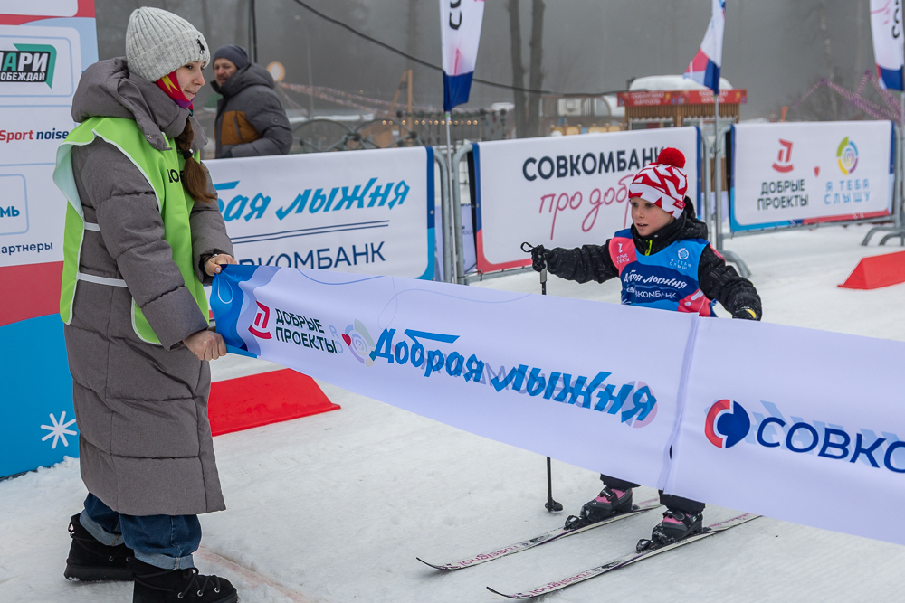 Благотворительная гонка «Добрая лыжня» в Одинцово