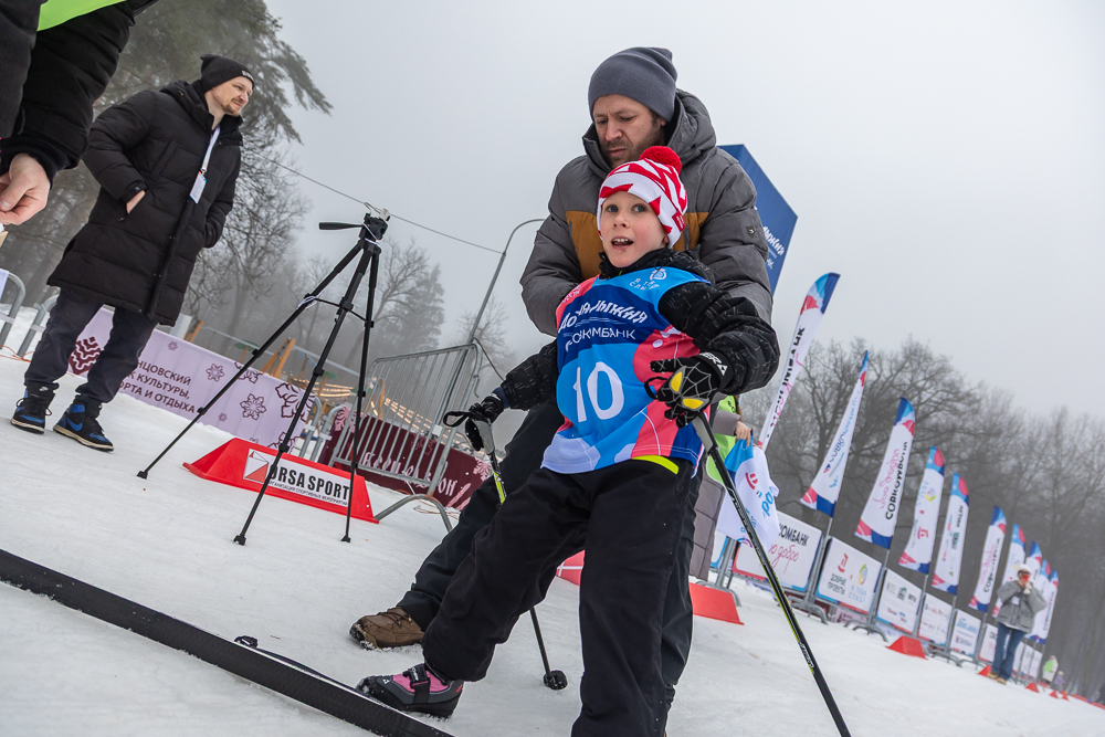 Благотворительная гонка «Добрая лыжня» в Одинцово