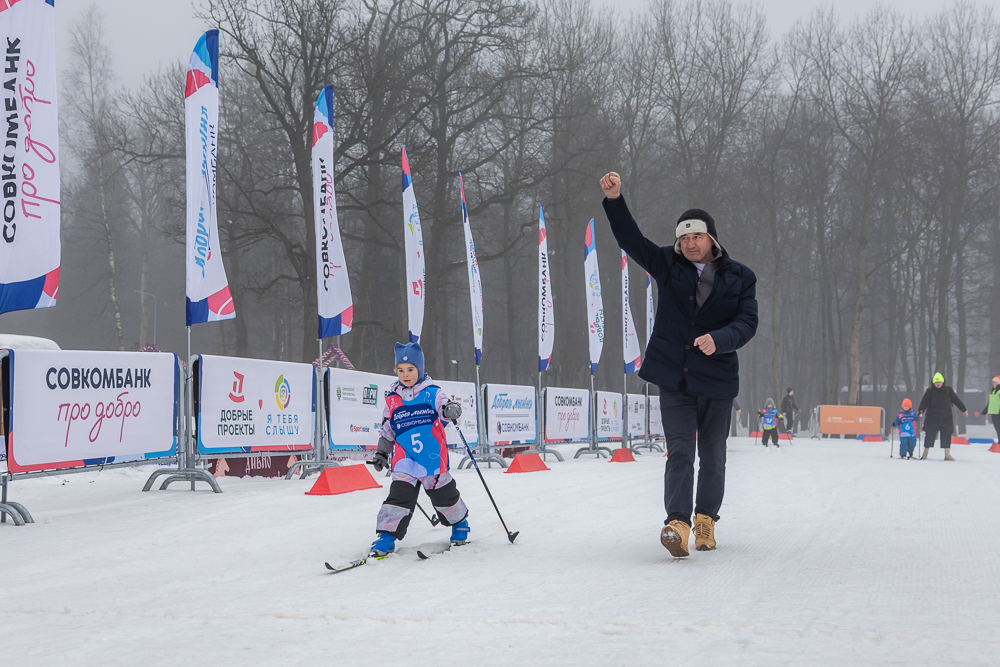 Благотворительная гонка «Добрая лыжня» в Одинцово