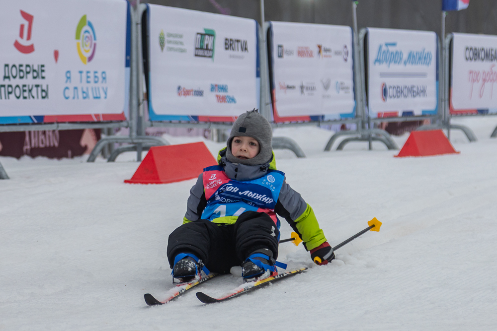 Благотворительная гонка «Добрая лыжня» в Одинцово