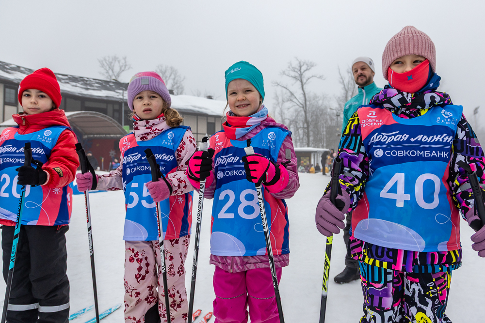 Благотворительная гонка «Добрая лыжня» в Одинцово