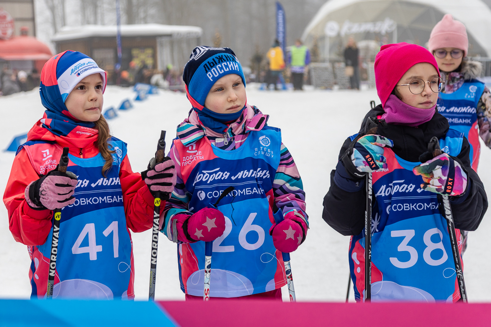 Благотворительная гонка «Добрая лыжня» в Одинцово