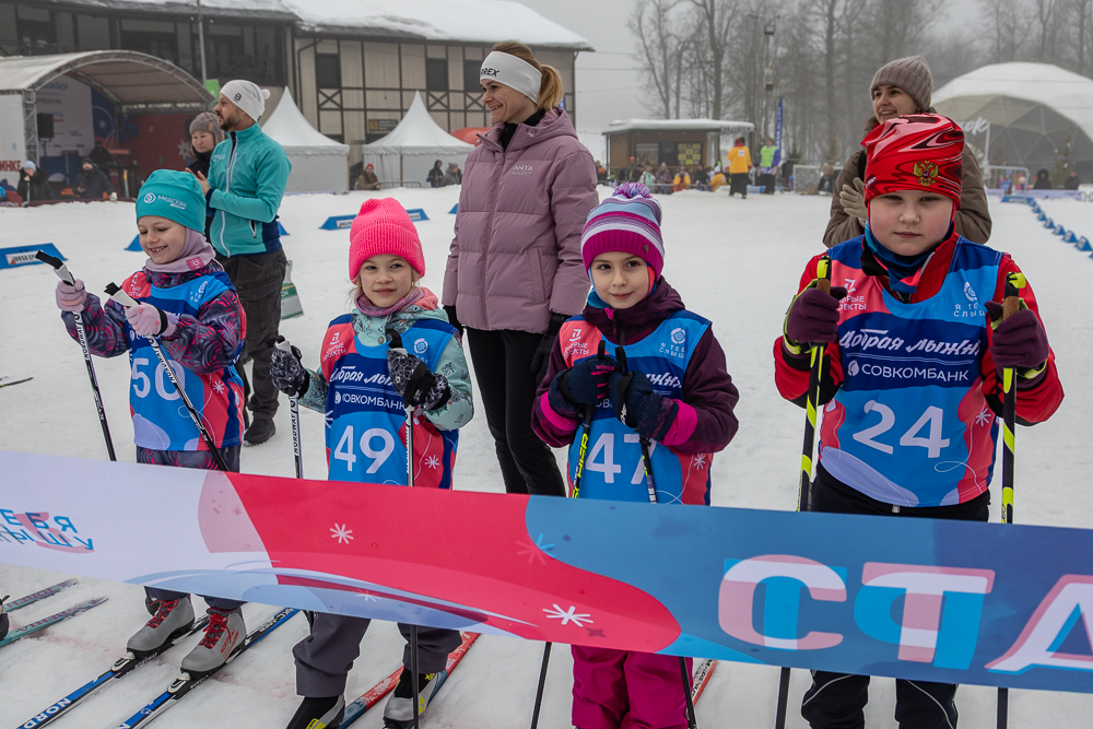 Благотворительная гонка «Добрая лыжня» в Одинцово