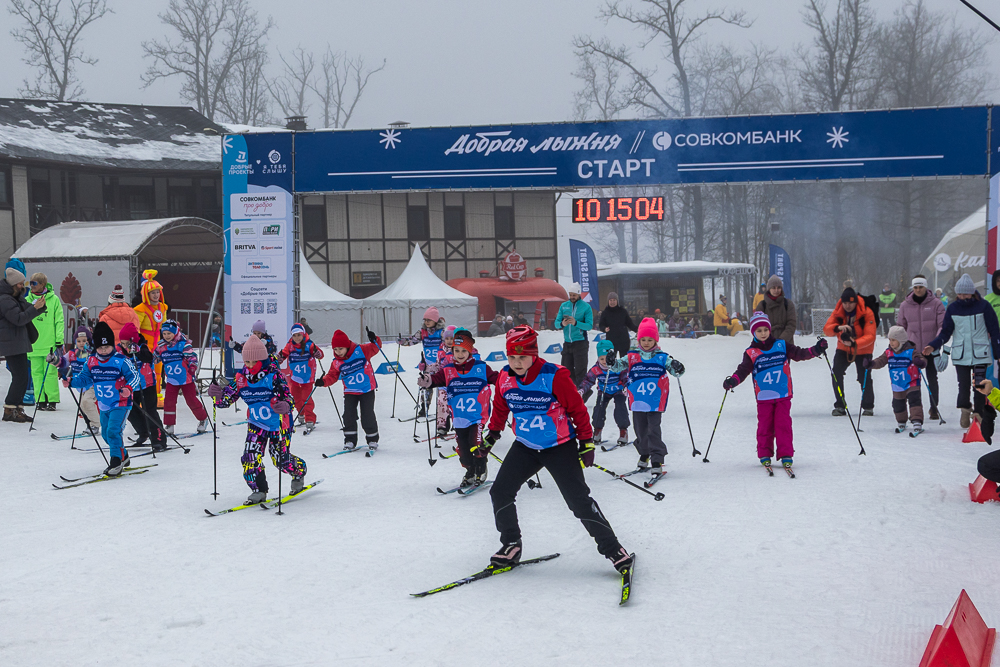 Благотворительная гонка «Добрая лыжня» в Одинцово