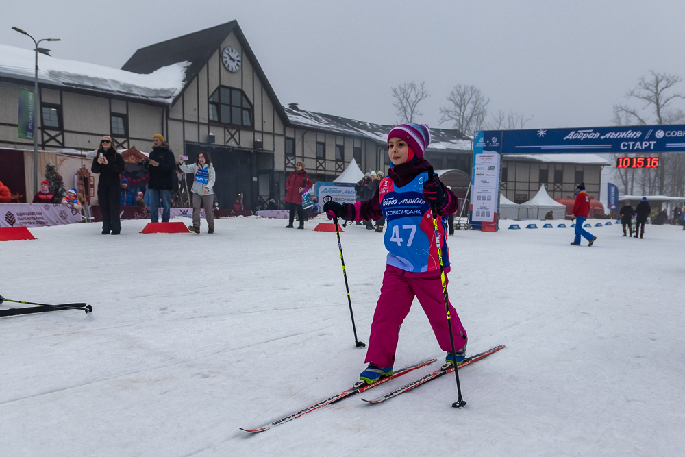 Благотворительная гонка «Добрая лыжня» в Одинцово
