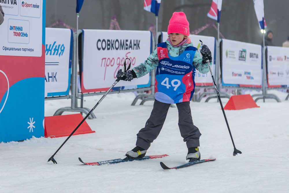 Благотворительная гонка «Добрая лыжня» в Одинцово