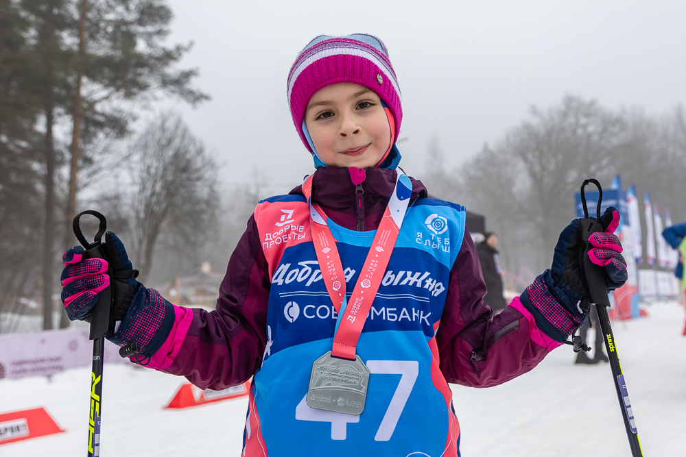 Благотворительная гонка «Добрая лыжня» в Одинцово