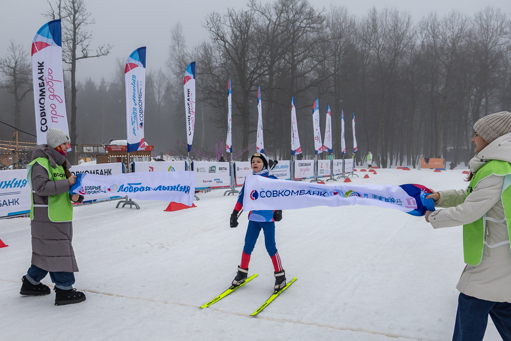 Благотворительная гонка «Добрая лыжня» в Одинцово