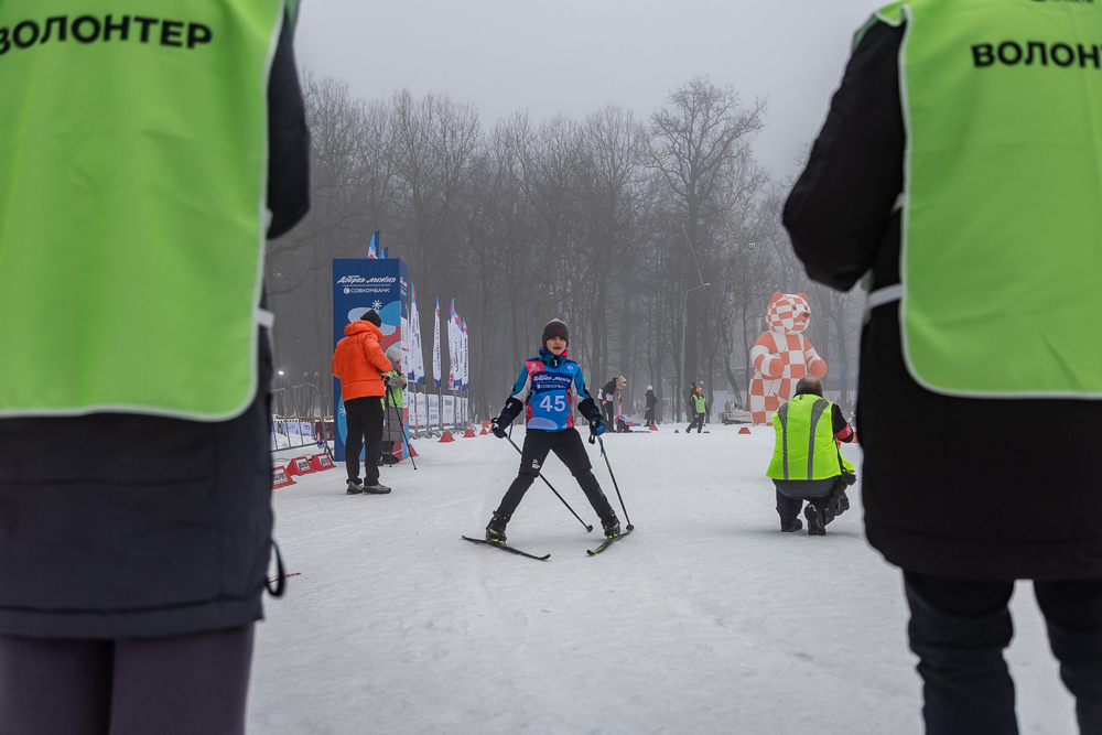 Благотворительная гонка «Добрая лыжня» в Одинцово