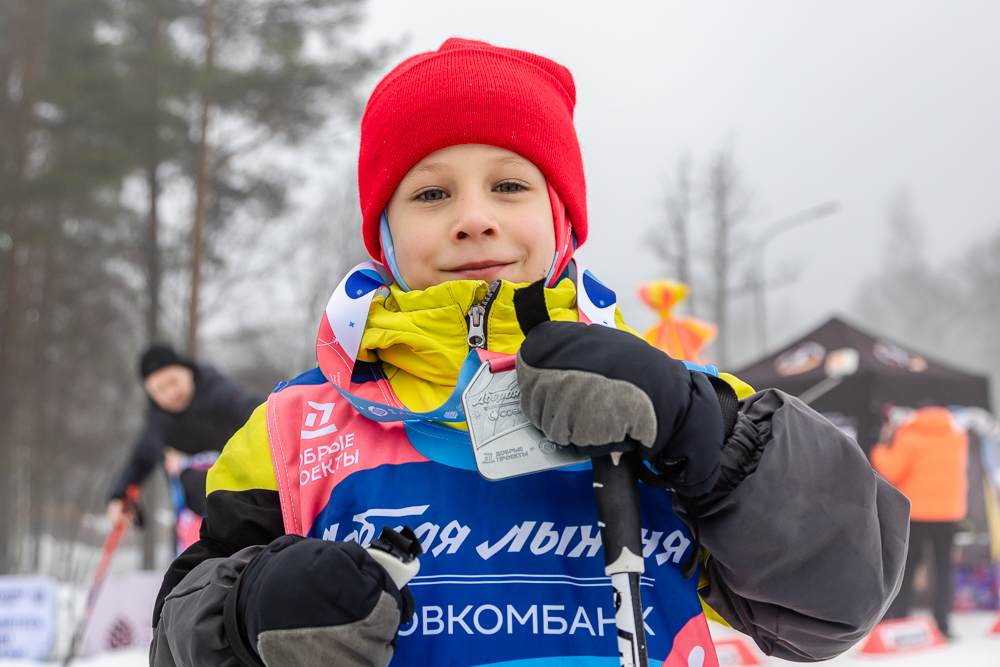 Благотворительная гонка «Добрая лыжня» в Одинцово