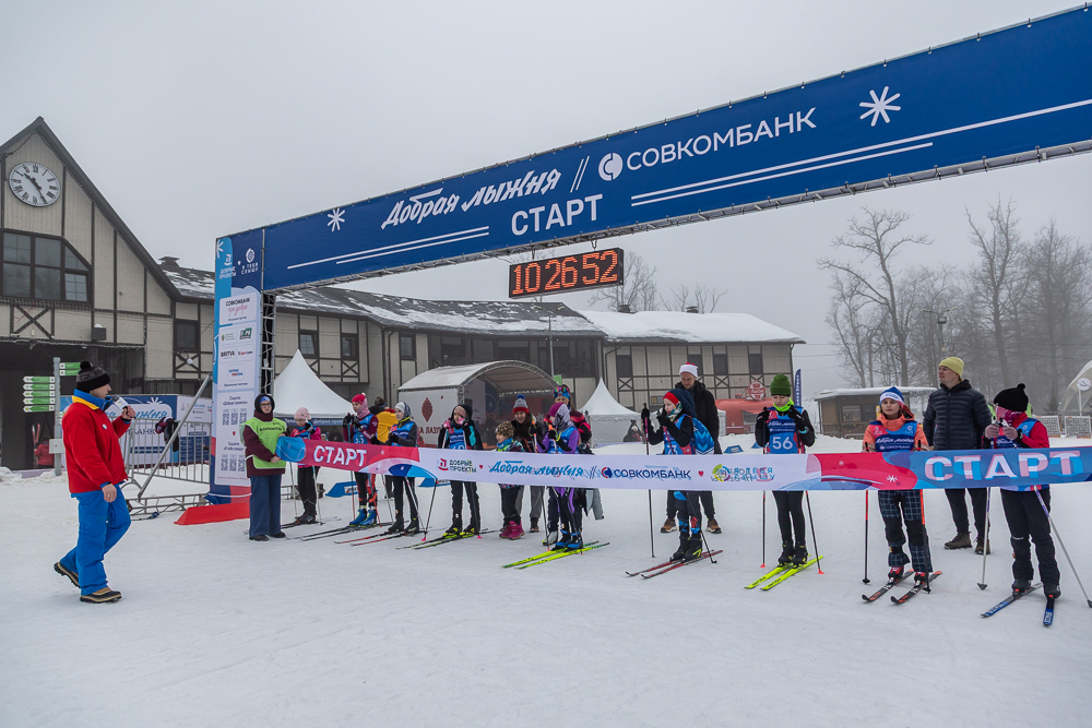 Благотворительная гонка «Добрая лыжня» в Одинцово