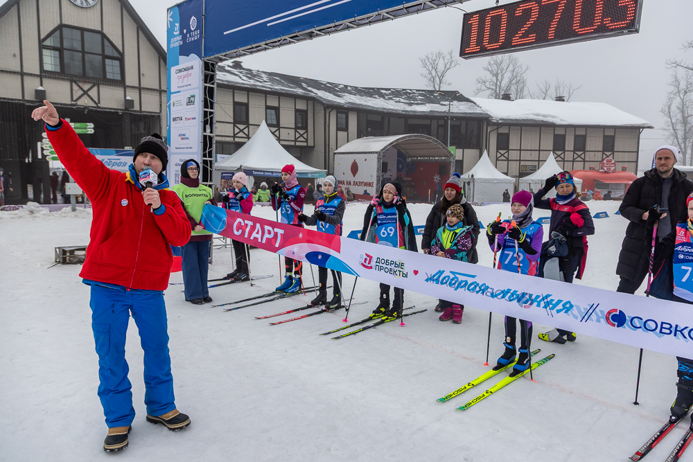 Благотворительная гонка «Добрая лыжня» в Одинцово