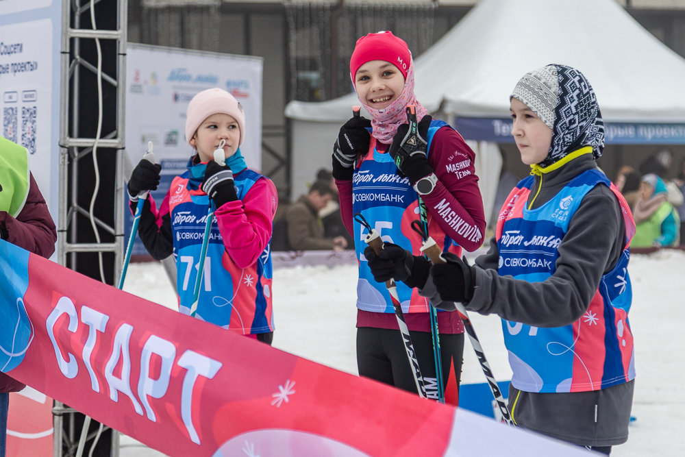 Благотворительная гонка «Добрая лыжня» в Одинцово